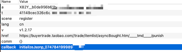 init_json_data